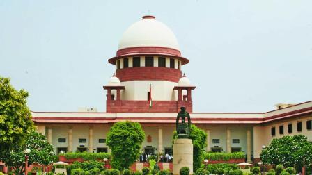 સુપ્રીમ કોર્ટની ફાઇલ તસવીર