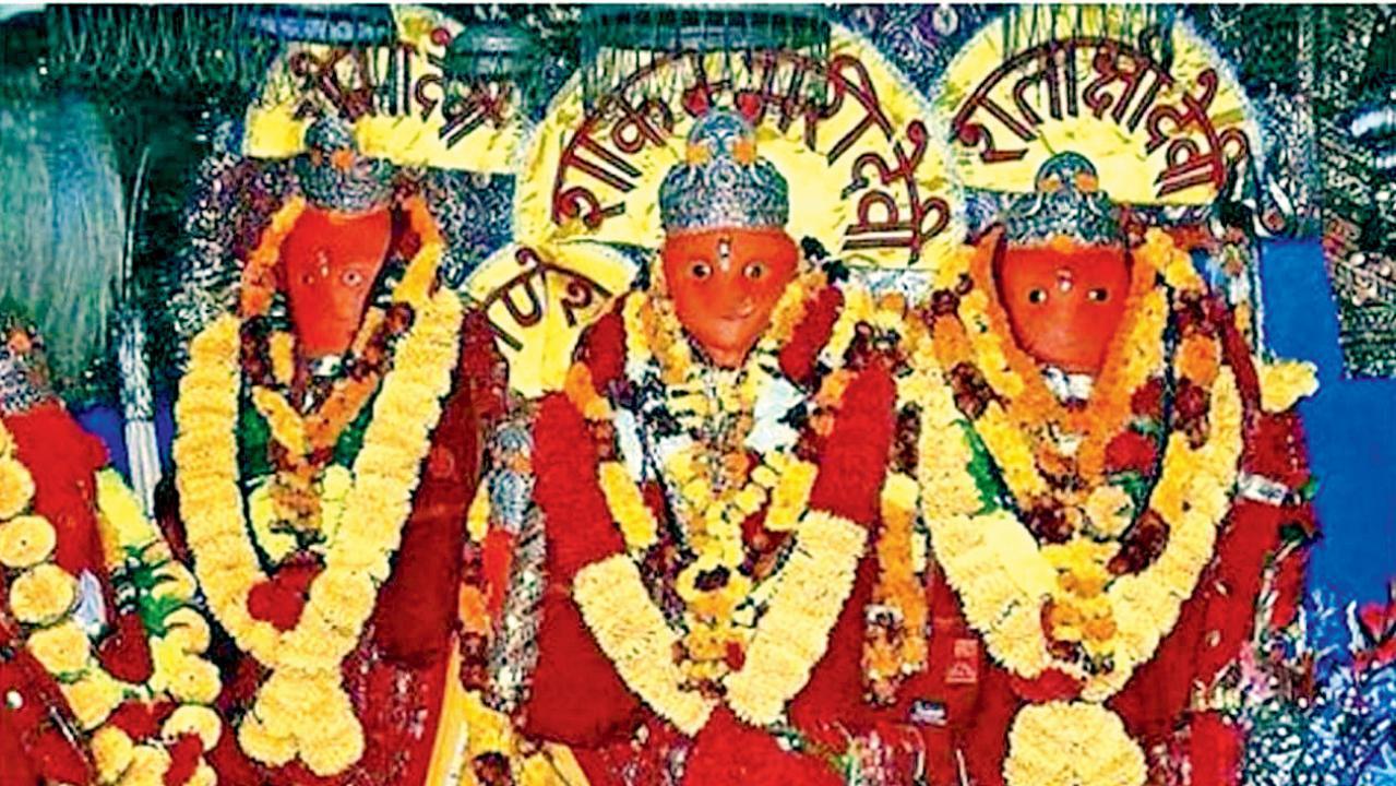 શ્રી શાકંભરી દેવી