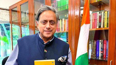 શશી થરૂર