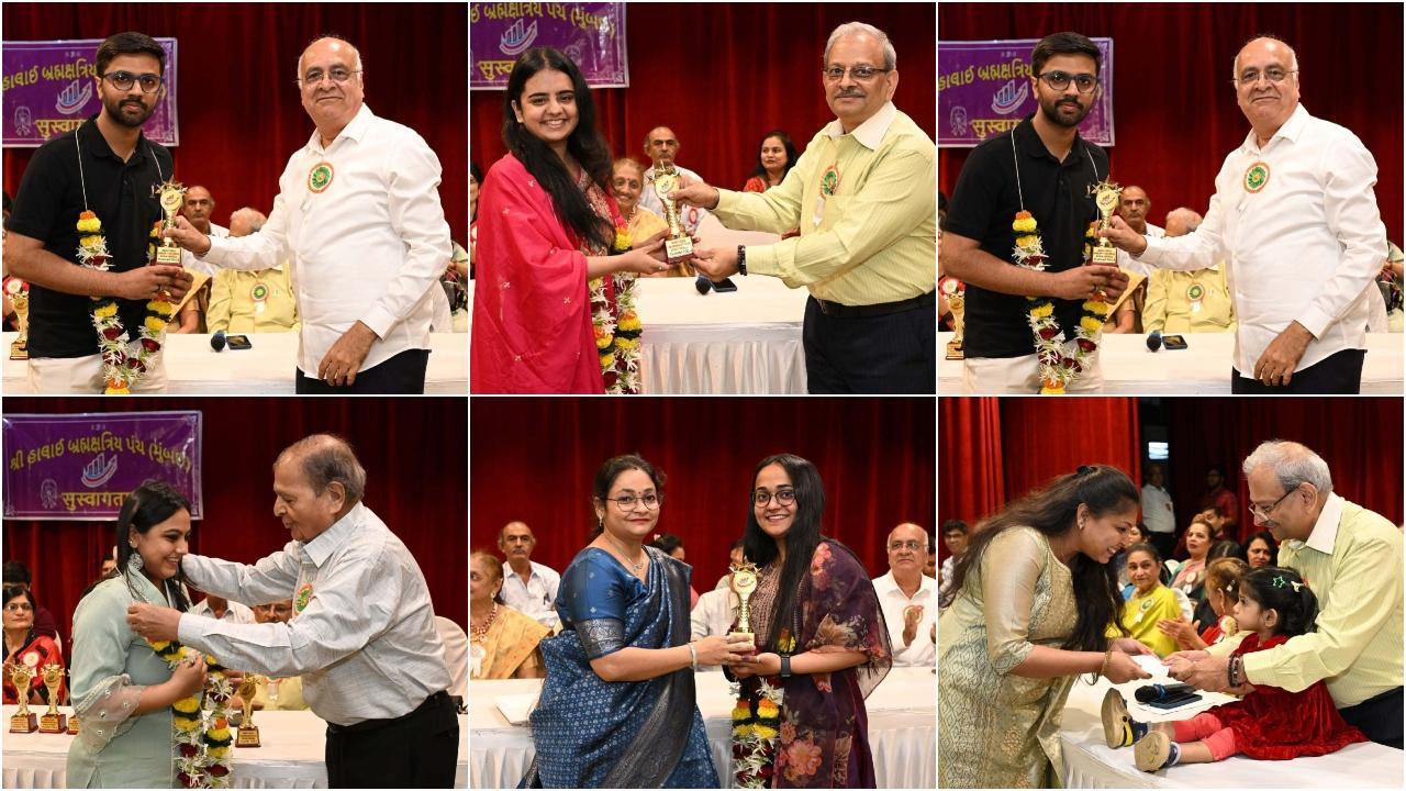 તેજસ્વી તારલાઓનું સન્માન