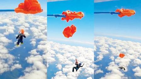 તસવીર સૌજન્યઃ સોશ્યલ મીડિયા