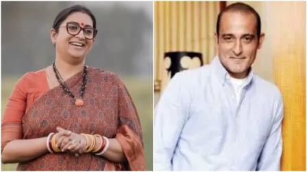 સ્મૃતિ ઇરાની અને અક્ષય ખન્નાની તસવીરોનો કૉલાજ