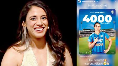 સ્મૃતિ માન્ધનાના આ ફોટો પરથી કેટલાક લોકોએ તેને મર્દાના કહીને તેની મજાક ઉડાવી હતી, જેનો જેમિમાએ જોરદાર જવાબ આપ્યો હતો (જમણે).