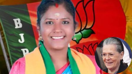 ભાજપ અને કૉંગ્રેસના સોનિયા ગાંધી