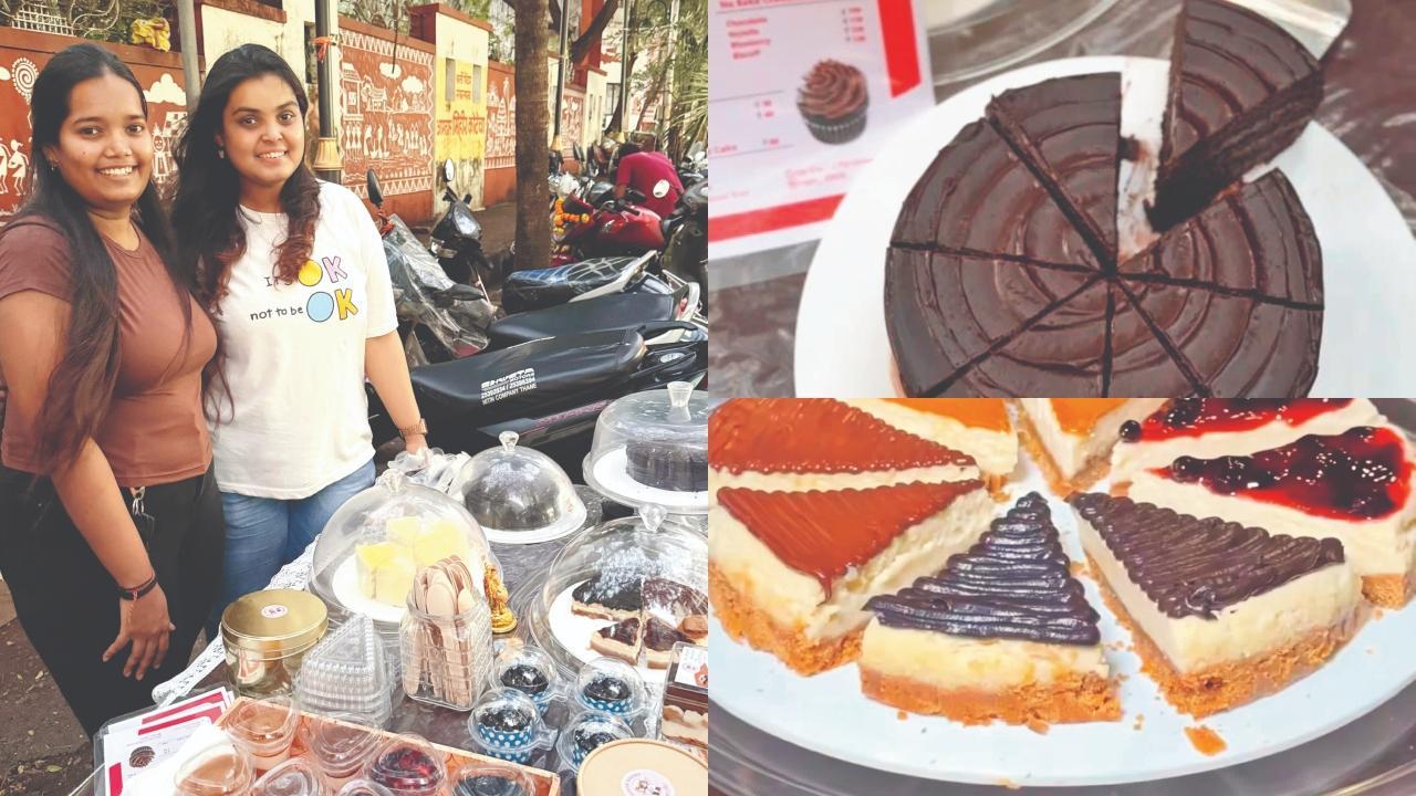 શુગર સિસ્ટર્સ