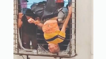 વાઇરલ વિડીયોમાંથી સ્ક્રીનશૉટ