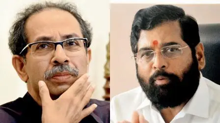 ઉદ્ધવ ઠાકરે, એકનાથ શિંદે