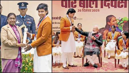 રાષ્ટ્રપતિ દ્રૌપદી મુર્મુના હસ્તે અવૉર્ડ સ્વીકારી રહેલો વૈભવ સૂર્યવંશી, વડા પ્રધાન નરેન્દ્ર મોદી અવૉર્ડ સમારોહ વખતે ક્રિકેટના મેદાનમાં રેકૉર્ડની વણઝાર કરનાર વૈભવ સૂર્યવંશીને નજીક બોલાવીને વાતચીત કરતા જોવા મળ્યા હતા.