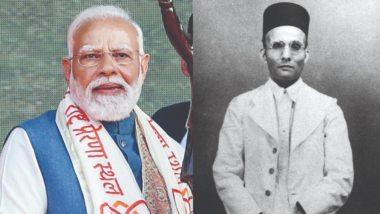 નરેન્દ્ર મોદી અને વીર સાવરકર