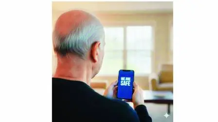 આતંકવાદીના ખાતામાંથી તમારા અકાઉન્ટમાં પૈસા આવ્યા છે