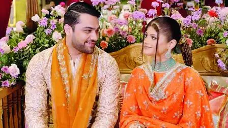 નવદંપતી