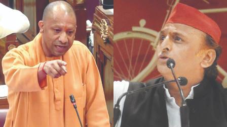 યોગી આદિત્યનાથ અને અખિલેશ યાદવ