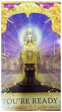 યુ આર રેડી