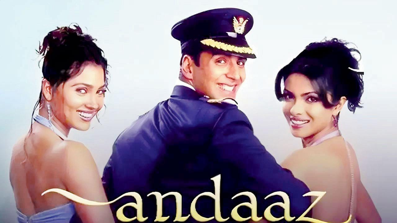 અંદાઝ ફિલ્મનું પોસ્ટર