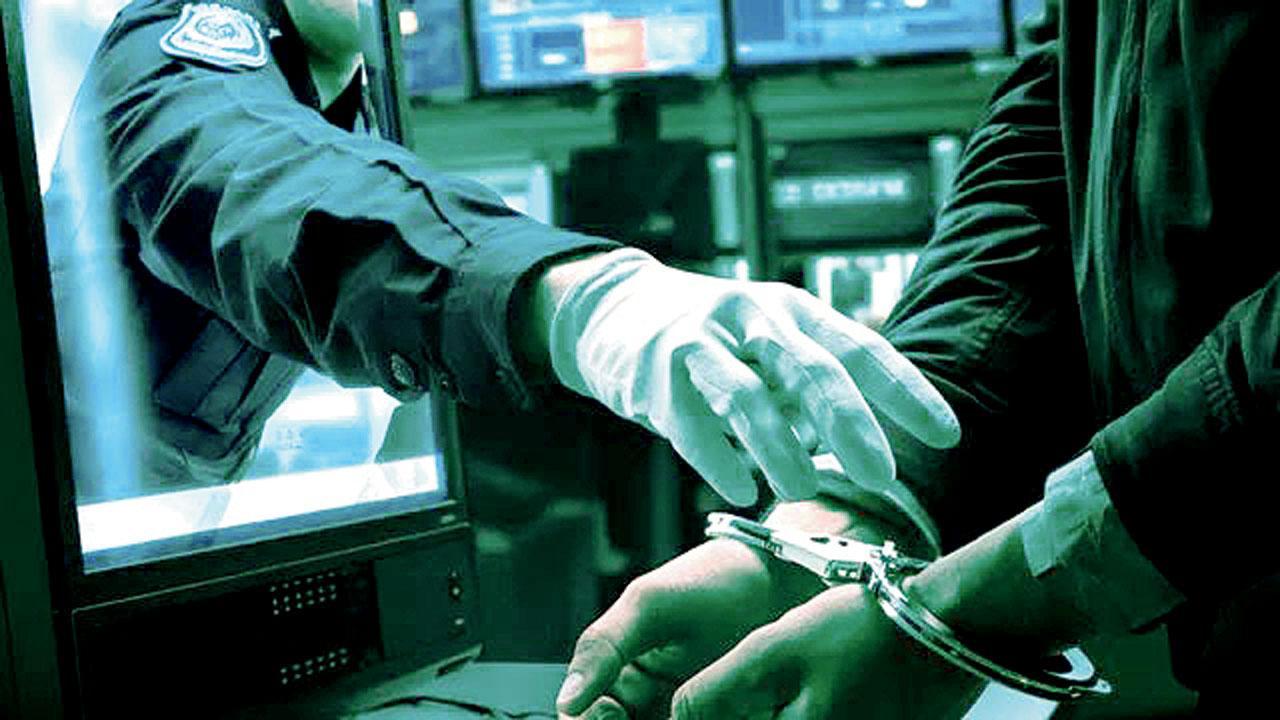 ડિજિટલ અરેસ્ટ