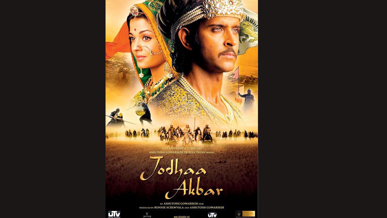 હૃતિક-ઐશ્વર્યાની જોધા અકબરનું ઑસ્કરમાં સ્પેશ્યલ સ્ક્રીનિંગ