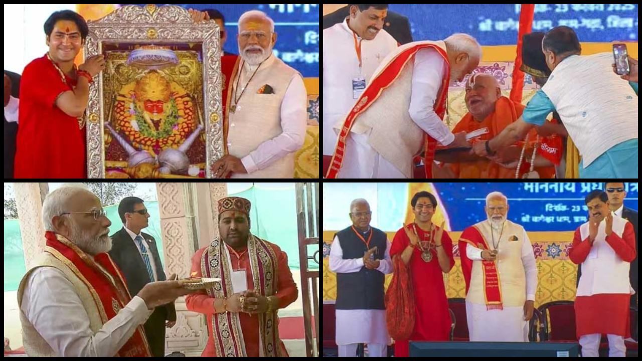 Photos: બાગેશ્વર ધામમાં પીએમ નરેન્દ્ર મોદીએ કર્યું કૅન્સર હૉસ્પિટલનું શિલાન્યાસ