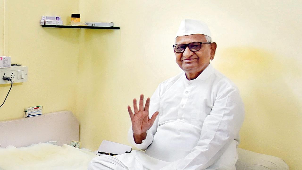 અણ્ણા હઝારે