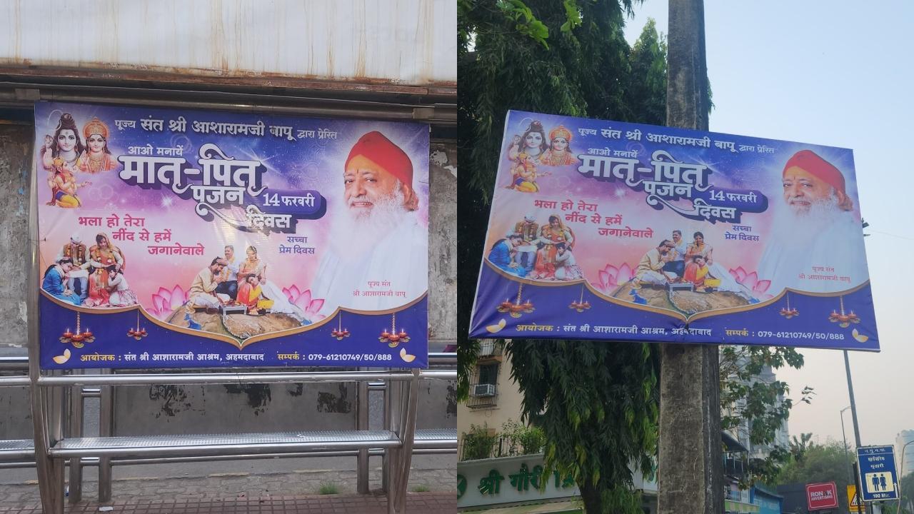 આસારામ બાપુનો પ્રચાર કરતાં હોર્ડિંગ્સ (એક્સ પર પોસ્ટ કરાયેલ તસવીરો)