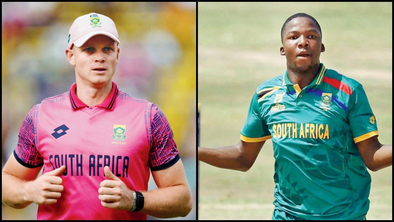 કૉર્બિન બૉશ અને ક્વેના મ્ફાકા.