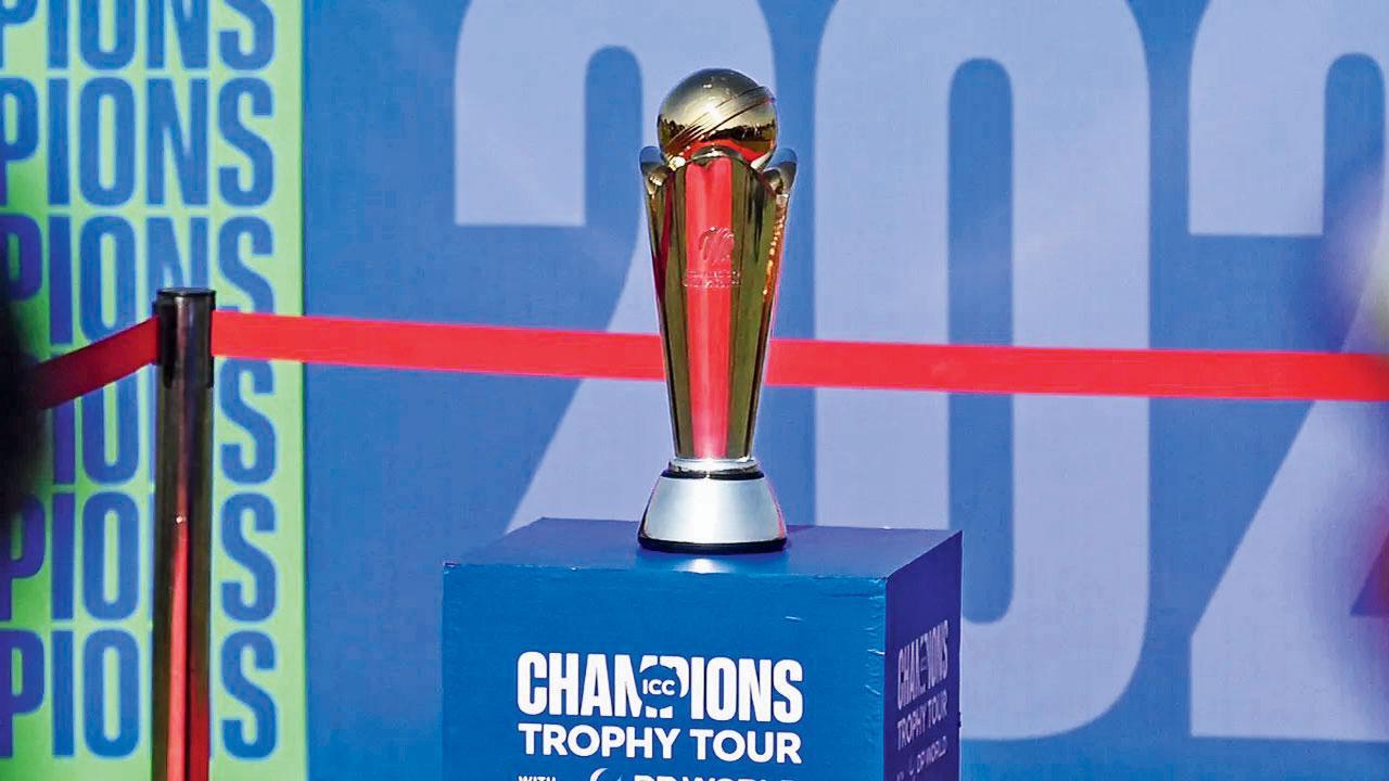 ચૅમ્પિયન્સ ટ્રોફી