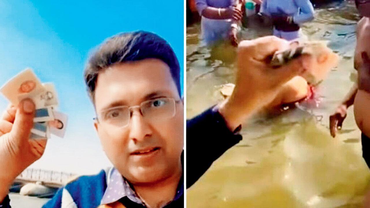 ડિજિટલ સ્નાનની સુવિધા આપનારી વ્યક્તિનું નામ આકાશ બૅનરજી