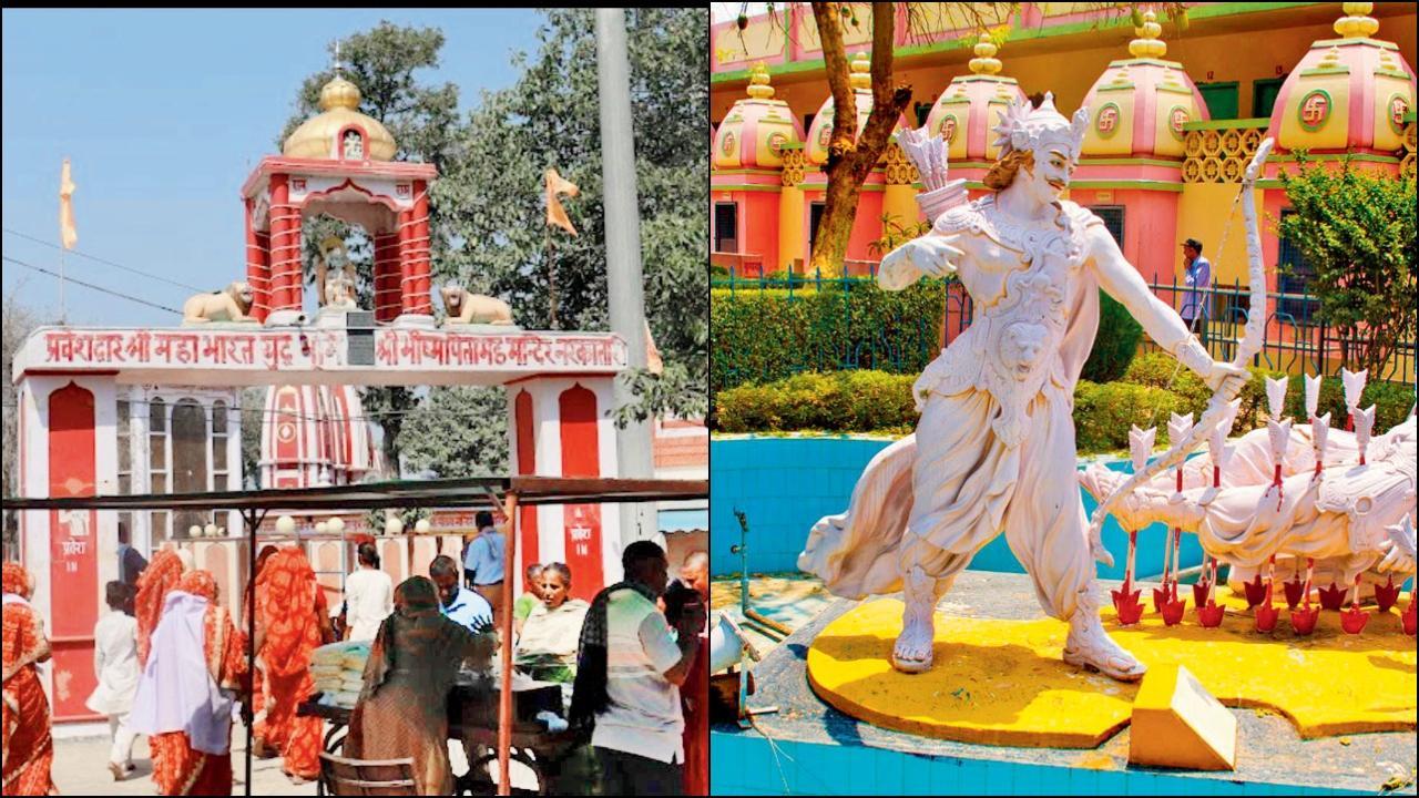 ભીષ્મપિતામહનાં ફક્ત બે જ મંદિરો