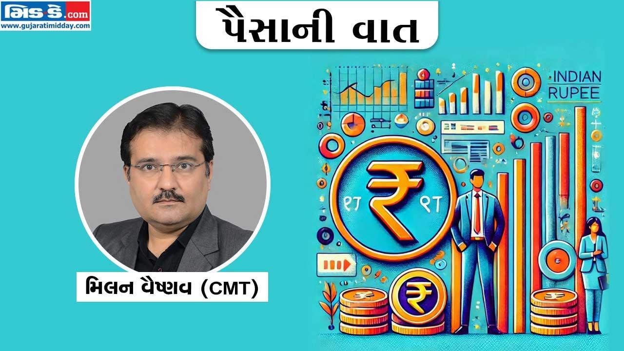 CMT, MSTA મિલન વૈષ્ણવ (તસવીર ડિઝાાઈન: કિશોર સોસા)