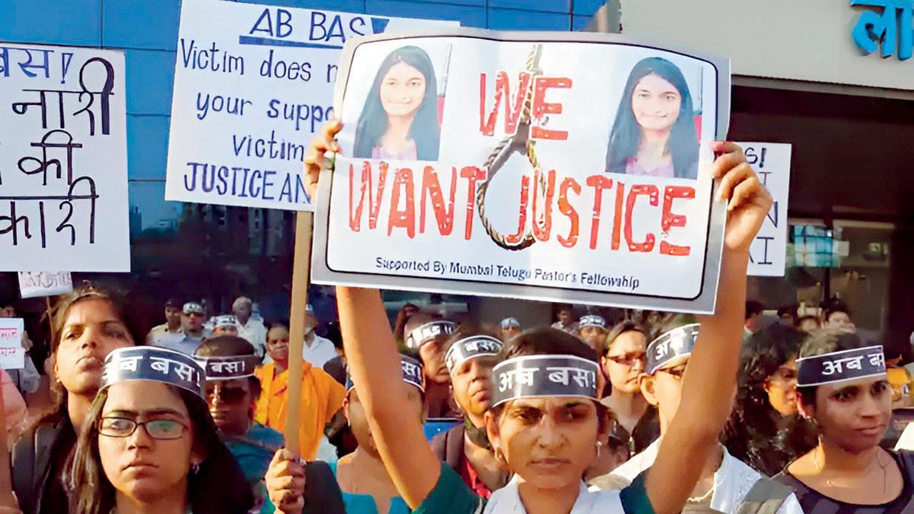 કોઈ રાજકીય નેતા કે જજની દીકરી હોત તો પણ શું આ જ ચુકાદો આવ્યો હોત?