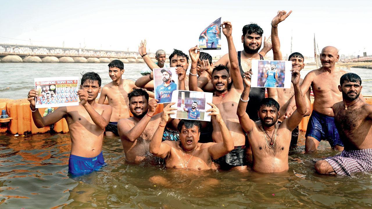 મહાકુંભ