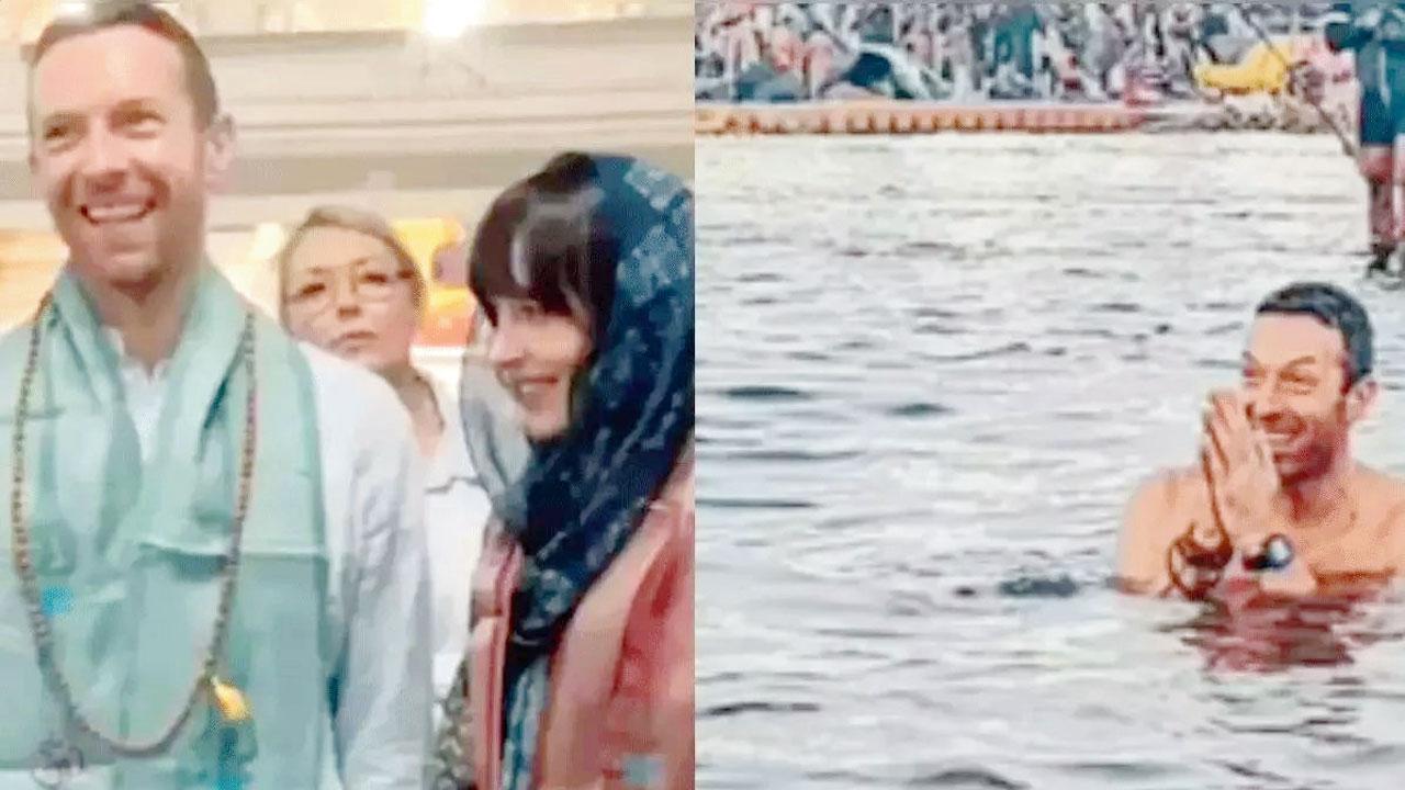 ક્રિસ માર્ટિને પણ મહાકુંભમાં કર્યું સંગમસ્નાન