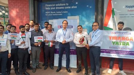 HDFC બેંક દ્વારા પ્રજાસત્તાક દિન પૂર્વે સુરત, વડોદરા અને અમદાવાદ ખાતે તિરંગા યાત્રાનું કરાયું આયોજન