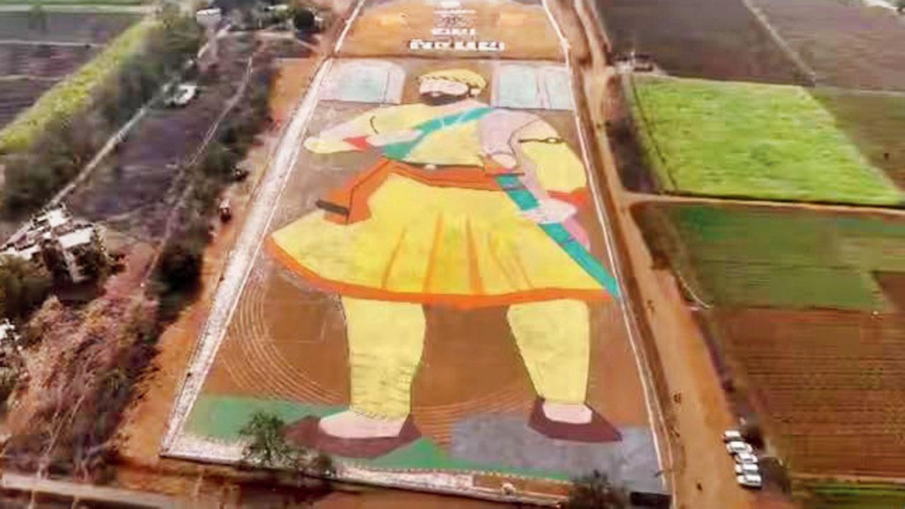છત્રપતિ શિવાજી મહારાજની રંગોળી