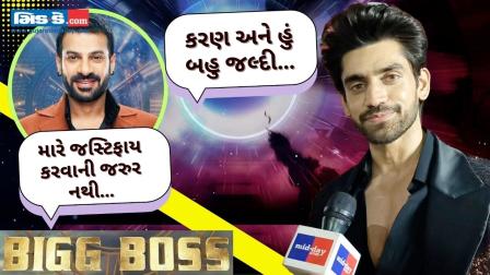 Bigg Boss 18 ના ફાઇનલિસ્ટ અવિનાશ મિશ્રાના ચોંકાવનારા ખુલાસા