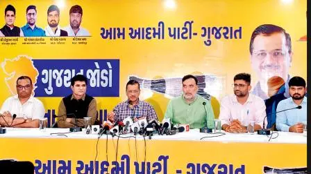 ગુજરાત AAPના પ્રદેશ પ્રભારી ગોપાલ રાય, ગુજરાત પ્રદેશ પ્રમુખ ઈશુદાન ગઢવી, પ્રદેશ સંગઠન મહામંત્રી મનોજ સોરઠિયા, વિસાવદરના વિધાનસભ્ય ગોપાલ ઇટાલિયા અને ડેડિયાપાડાના વિધાનસભ્ય ચૈતર વસાવાની ઉપસ્થિતિમાં અરવિંદ કેજરીવાલે પ્રેસ-કૉન્ફરન્સમાં સંબોધન કર્યું હતું. તસવીર : જનક પટેલ.