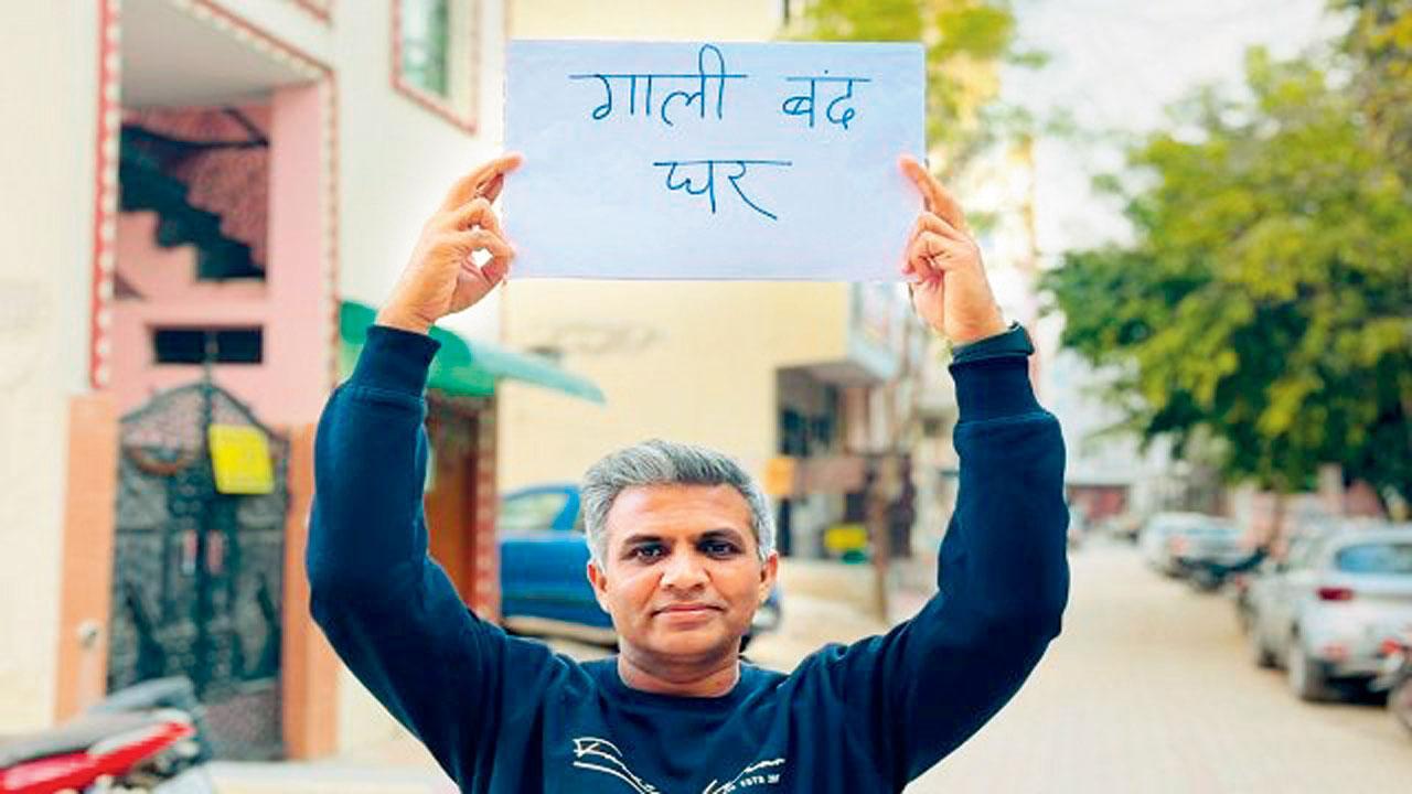 ડૉ. સુનીલ જાગલાન દ્વારા ૧૧ વર્ષના લાંબા સમયગાળામાં કરવામાં આવેલા ‘ગાલી બંદ ઘર’ નામના અભિયાન હેઠળ કરેલા સર્વેમાં જાણવા મળ્યું હતું