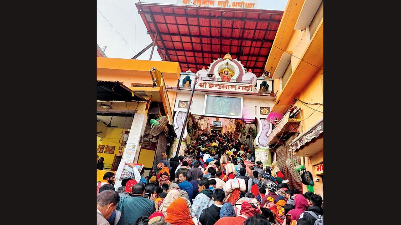 હનુમાનગઢી મંદિર