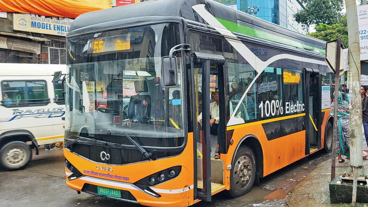 KDMCની AC બસ