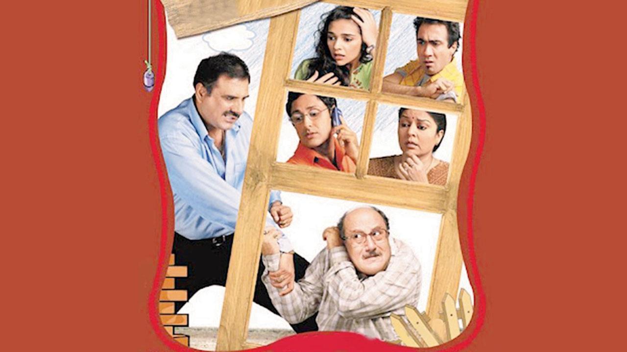  ‘ખોસલા કા ઘોસલા’ 