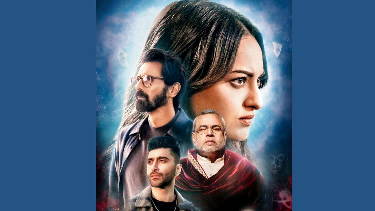 ‘નિકિતા રૉય’