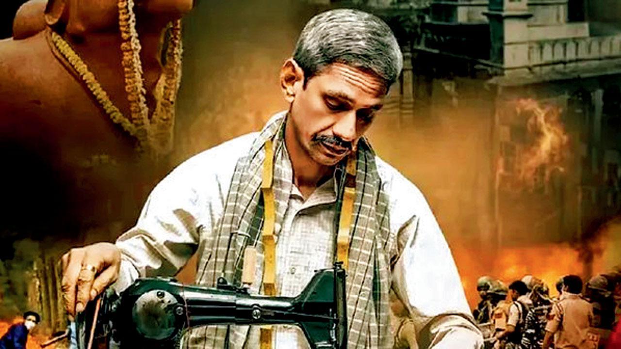 ફિલ્મ ‘ઉદયપુર ફાઇલ્સ’