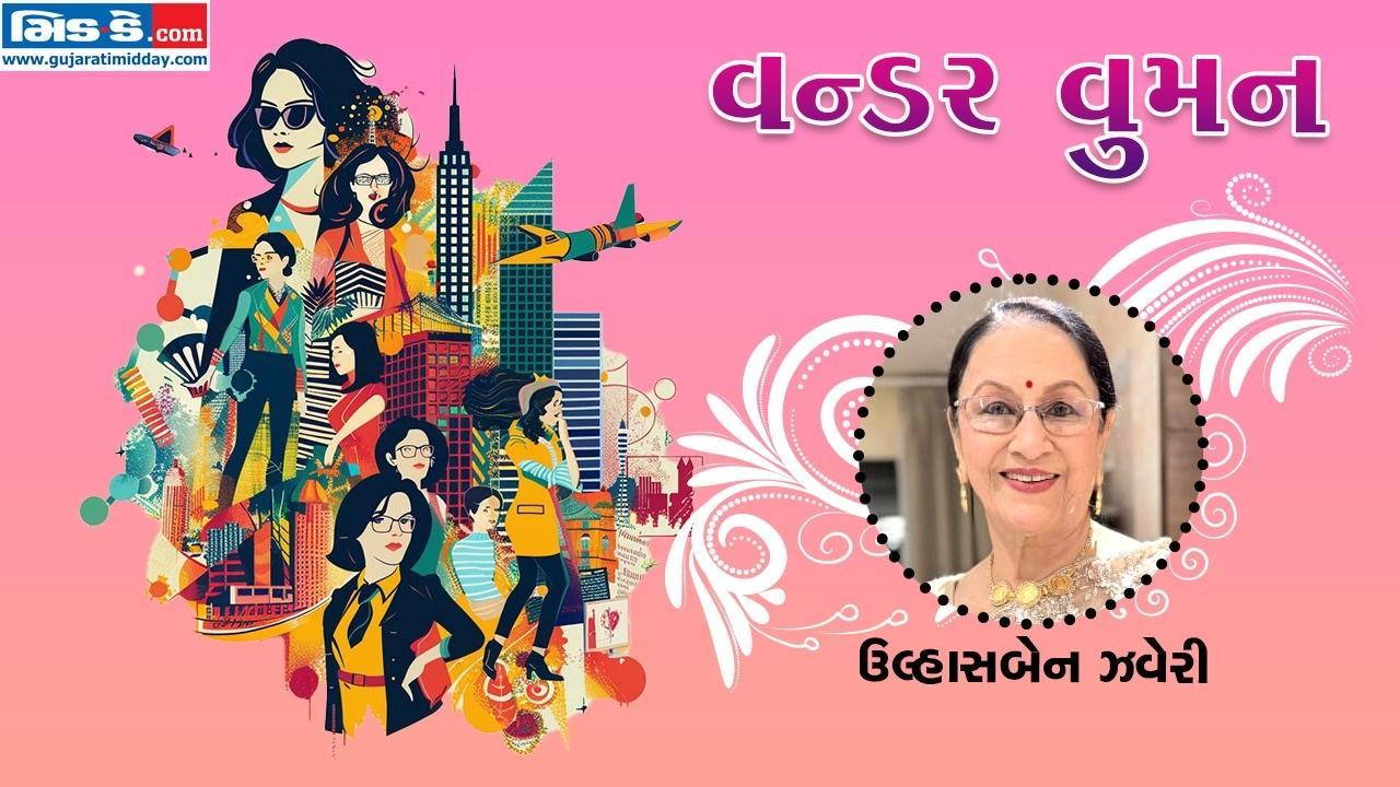 પારિવારિક જવાબદારી થકી શરૂ કરેલો અથાણાં-મસાલાનો વ્યવસાય, આજે ઇન્ટરનેશનલ બ્રાન્ડ