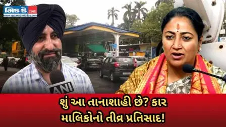 દિલ્હીમાં 10 વર્ષ જૂના વાહન પર પ્રતિબંધ: મુસાફરોએ કહ્યું ‘તાનાશાહીનો નિયમ’