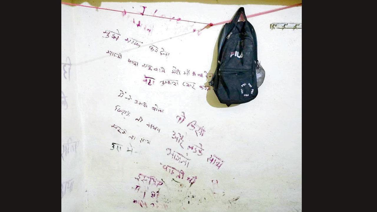 લિપસ્ટિકથી દીવાલ પર ગુનાની કબૂલાત લખી