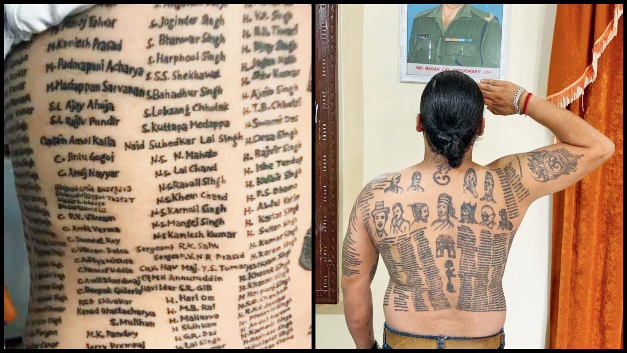 અભિષેક ગૌતમ