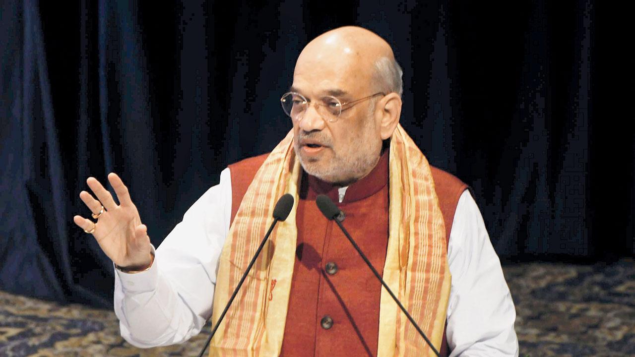 અમિત શાહ