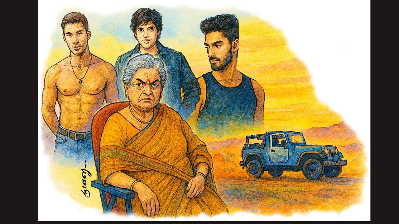 ઇલસ્ટ્રેશન