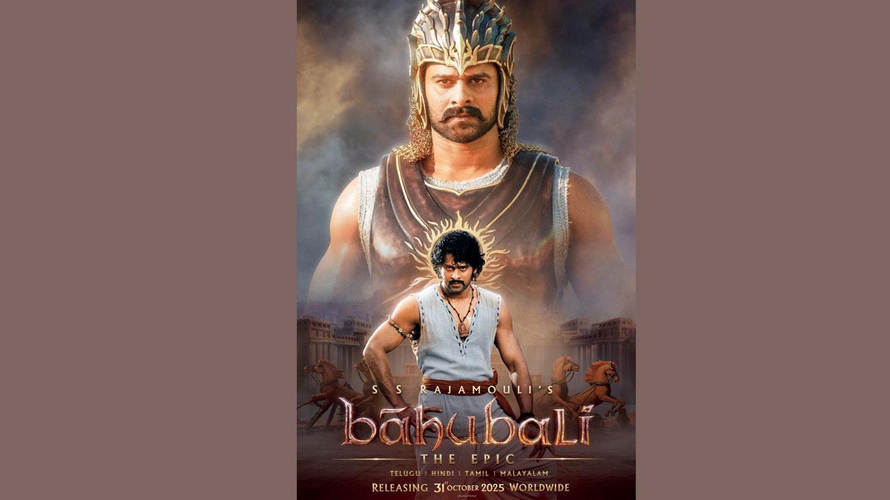 ‘બાહુબલી : ધ બિગિનિંગ’