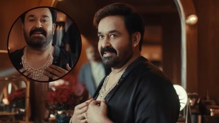 અડ્વર્ટિસ્મન્ટમાંથી સ્ક્રીનશૉટ