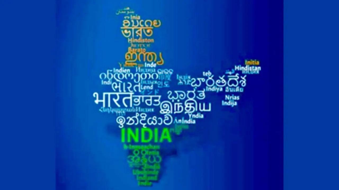 પ્રતીકાત્મક તસવીર